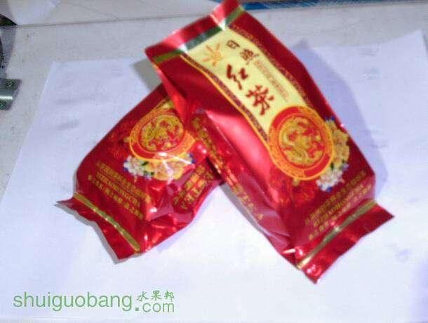 122712htb39xsazto6dsgv.JPG