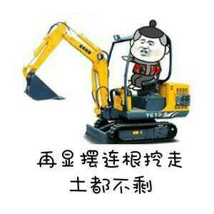 140806m0uqa40uhuxxx1zx.jpg