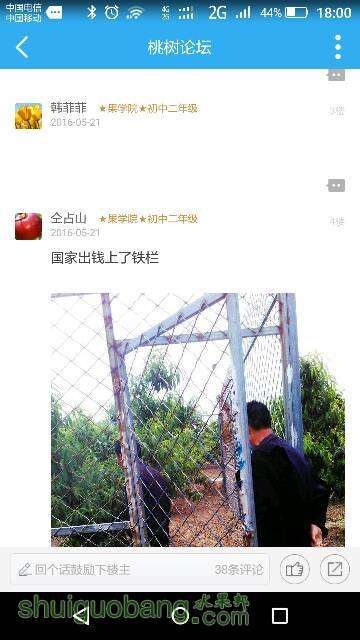 235514wcx2yw25lj0nq5qw.png