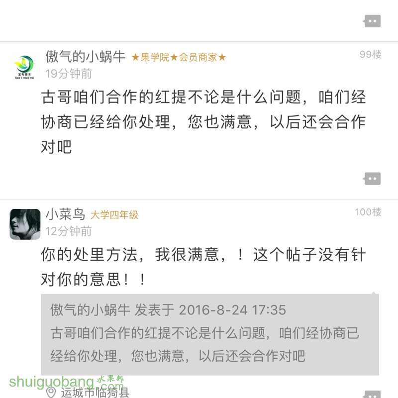 101106nevyzyue597ah2zz.jpg