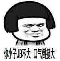 230048qu0zrue1due1011c.jpg