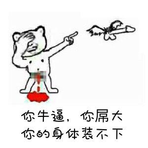 232803gyjv81hh87jccji1.jpg