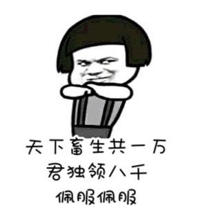 000925g0drazwzda8a8e8l.jpg