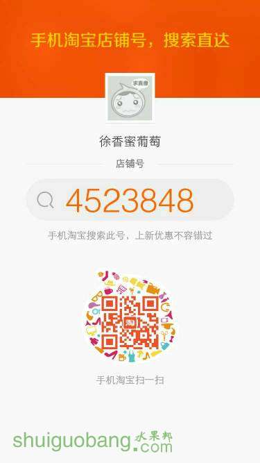 050727njktqyn2ec24cp44.jpg