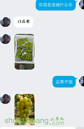 *O_20160817_111645.png