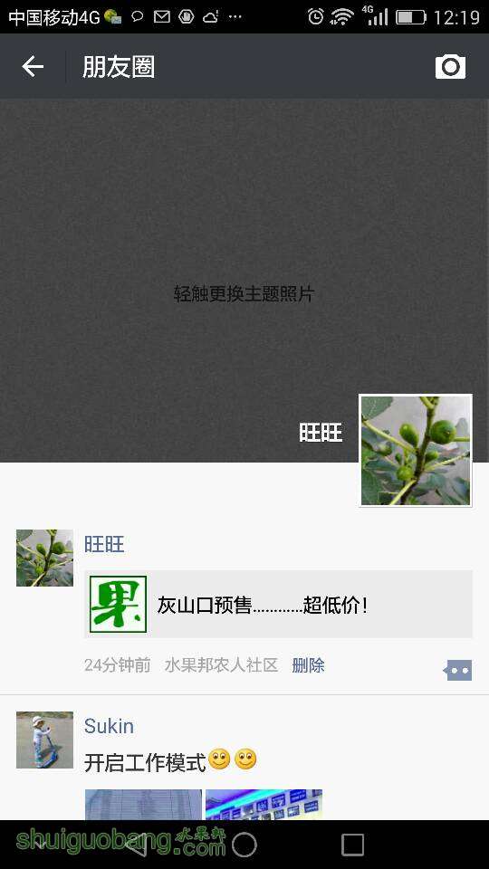 133027q76ugco5en5tw3w5.png