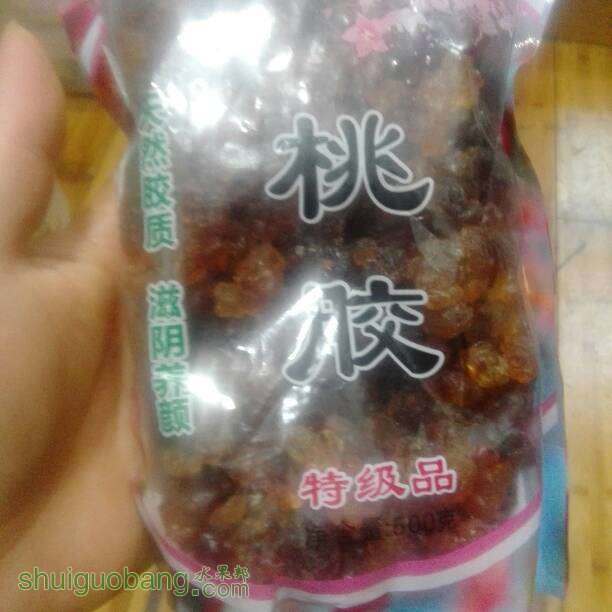185045ucse7lxo6muvemoe.jpg