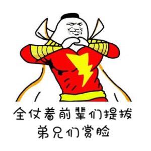 003715dfd28gjzn2yftta7.jpg