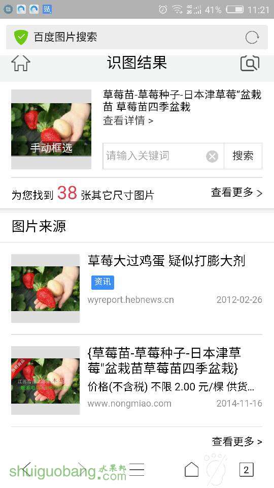 113044inxtxgntjx8p6nz8.png