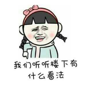133736oqf2zqtgztytitw7.jpg