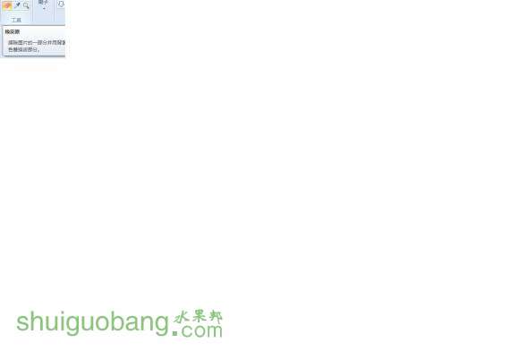 Ƥ