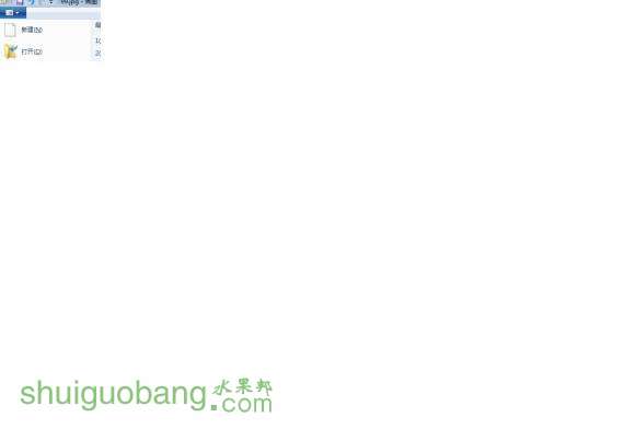 ½