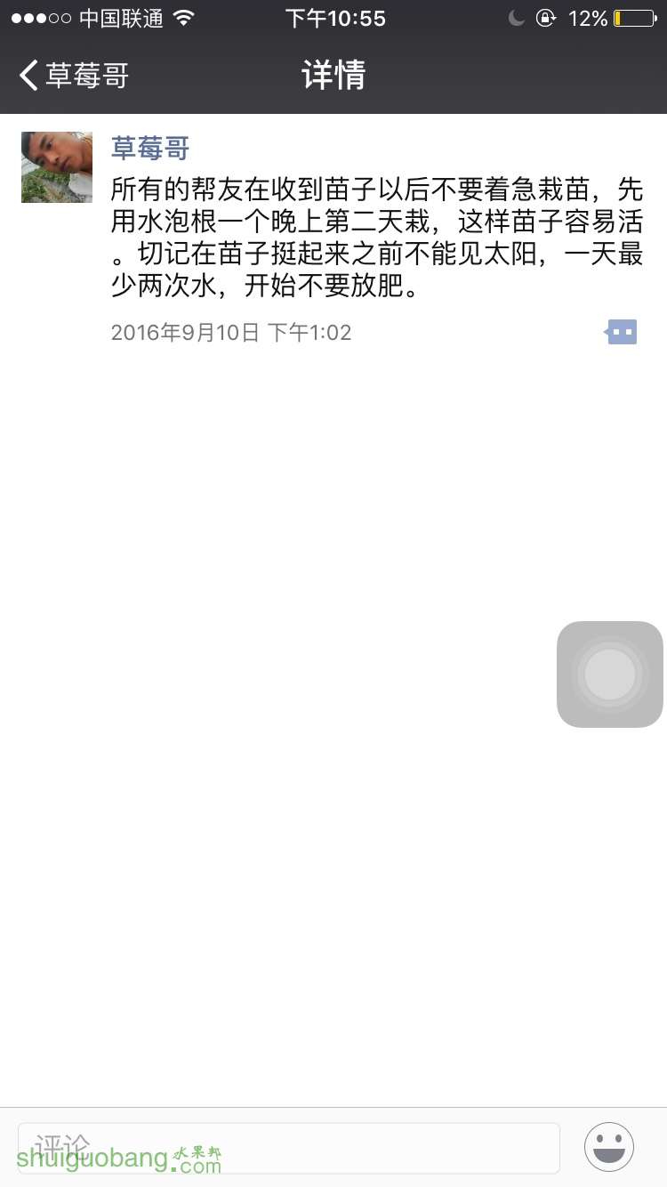 225609xb2r9erqzwhmyrmg.jpg