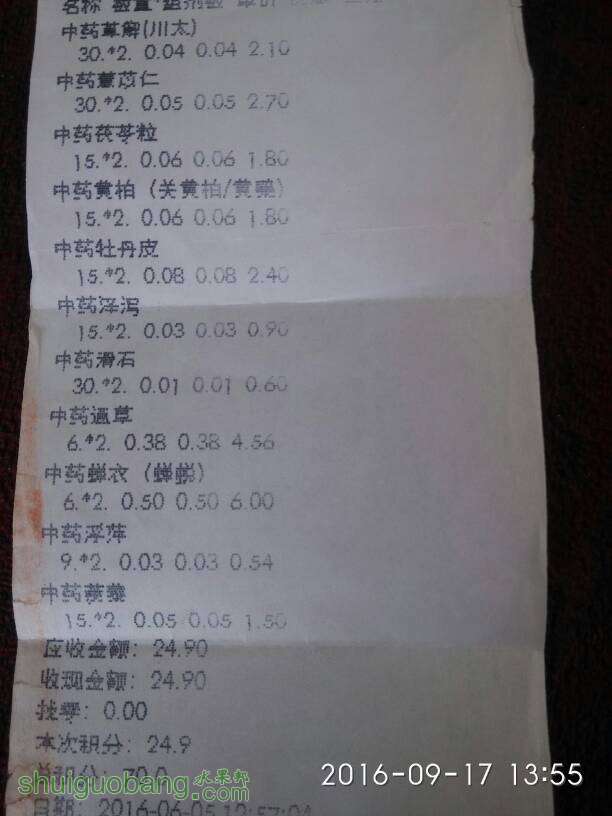 144124kavkc81eaykpc83g.jpg