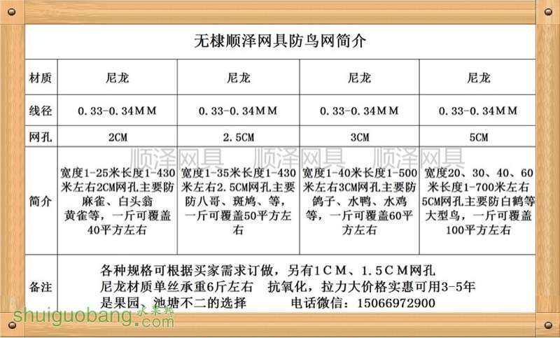 071636te71khfnup68wt7e.jpg