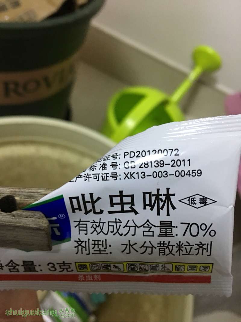 225820m7izxkkit899871p.jpg