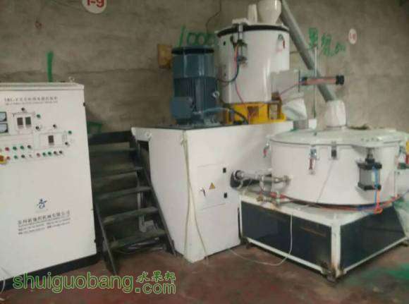 mmexport1448415953430.jpg
