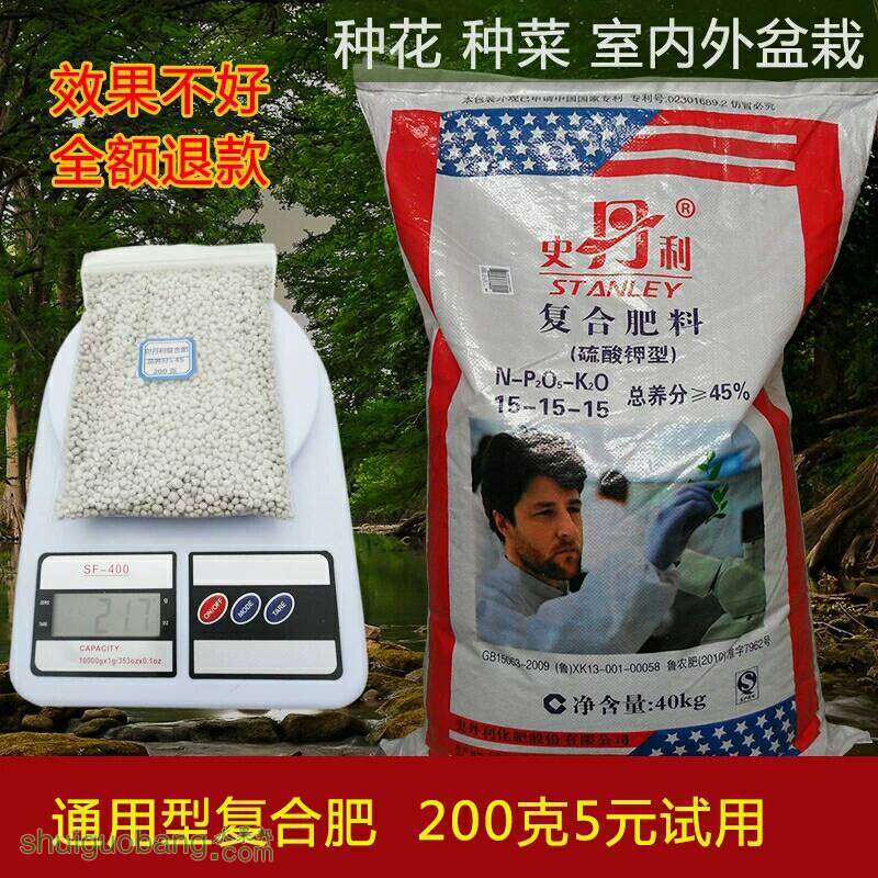 204230uoz0rkr429st2fo1.jpg