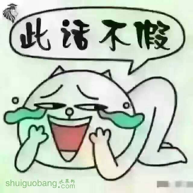 231443j1n11wh4x21xo3mm.jpg