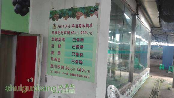 IMG_20160918_165115.jpg