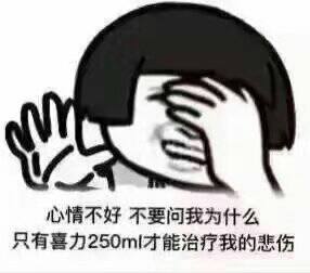 201357xbh0v0woi3wqbshv.jpg