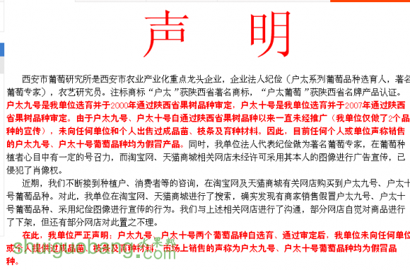 QQͼƬ20161010212638.png