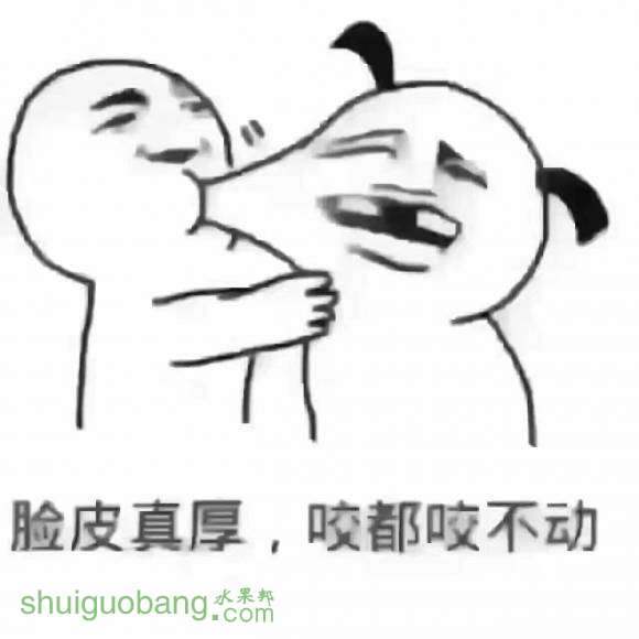 QQͼƬ20161011131156.jpg