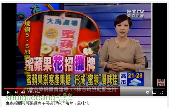 QQ��ͼ20161012185822.png