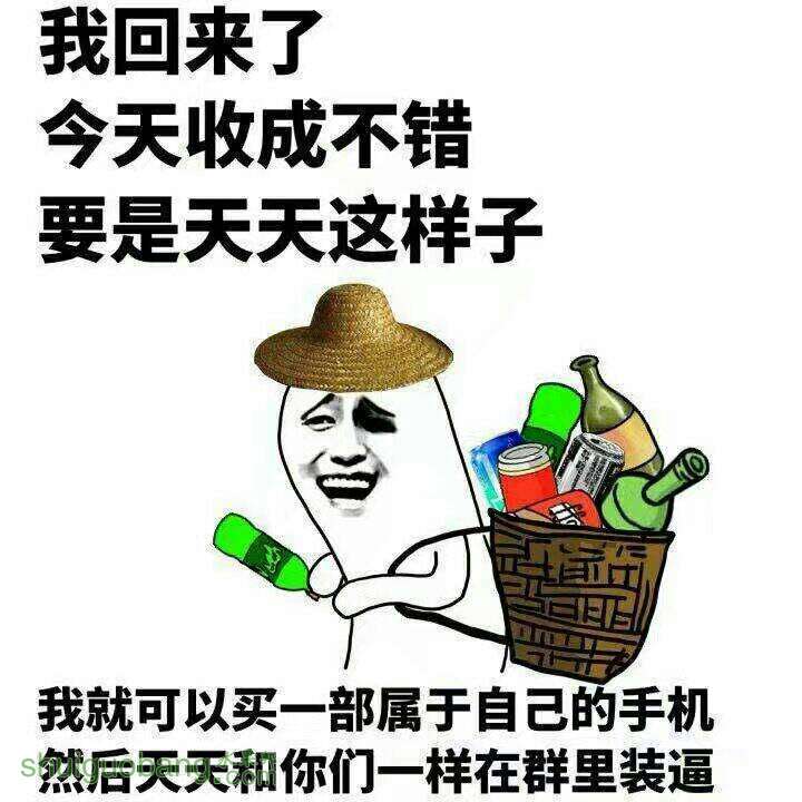 233047i1h1hye33f17lfeh.jpg