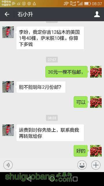 130413gaa5oqslf4aff43i.png