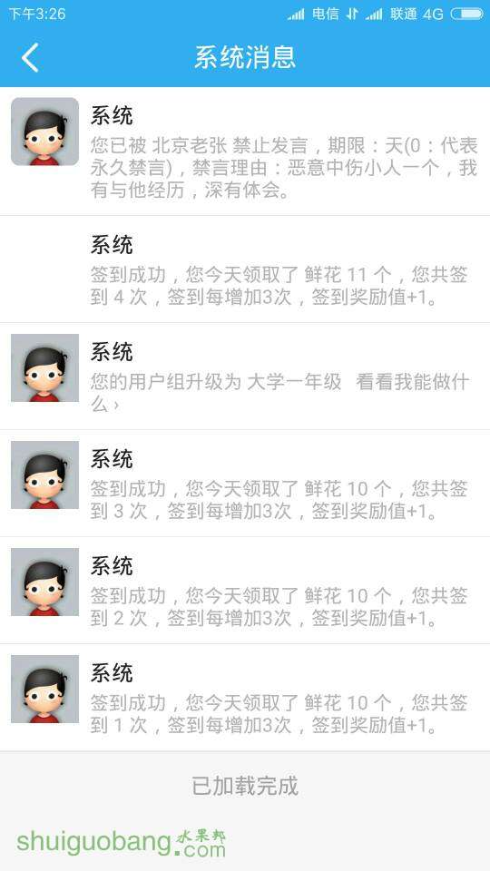 155059tf3333f20snajysy.jpg