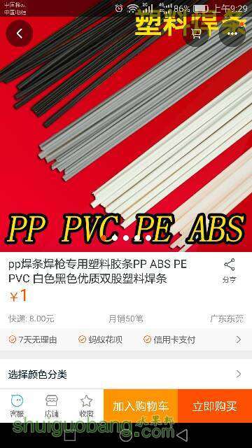 093956qcajd4pbndnpqswg.png