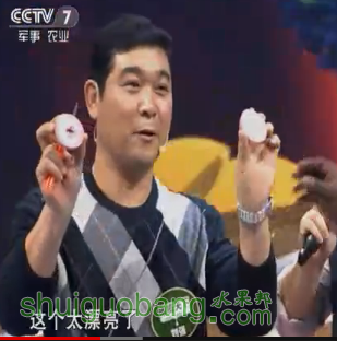 QQͼƬ20151130171443.png