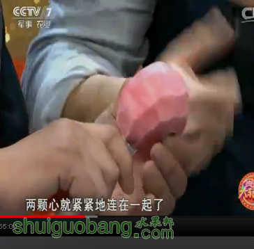 QQͼƬ20151130172143.png