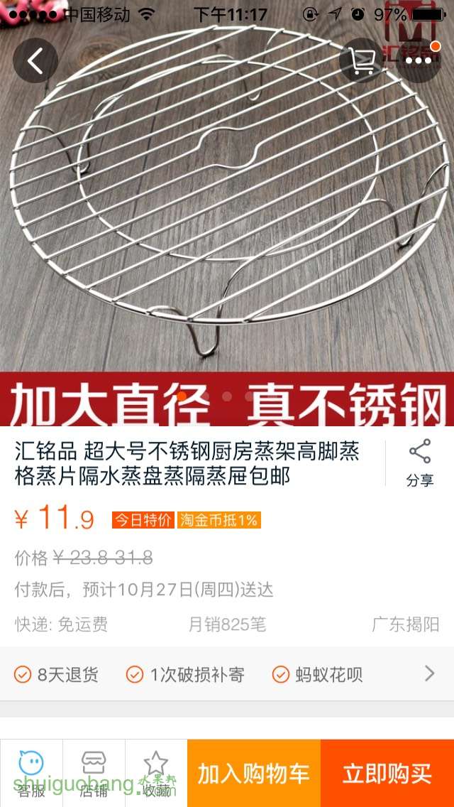 231757sfffx68sxhvjmwff.jpg
