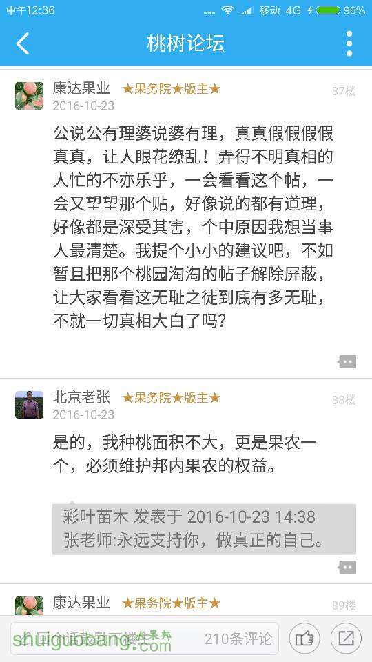 125627ubd44gfzlwfdbdjf.png