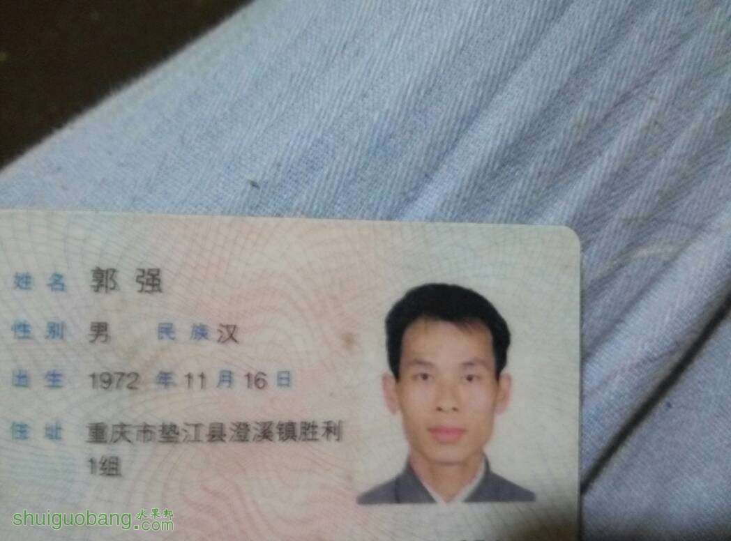 211641duo4xouzjhwqx9oh.jpg