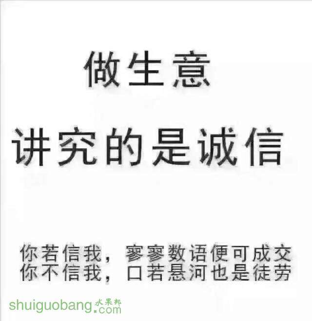 212407tbnbbbo5bv4xppz9.jpg