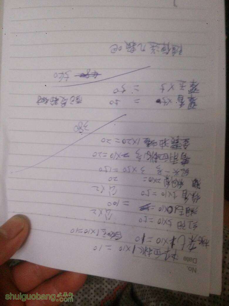 222204hil4sd4ifzitqtql.jpg