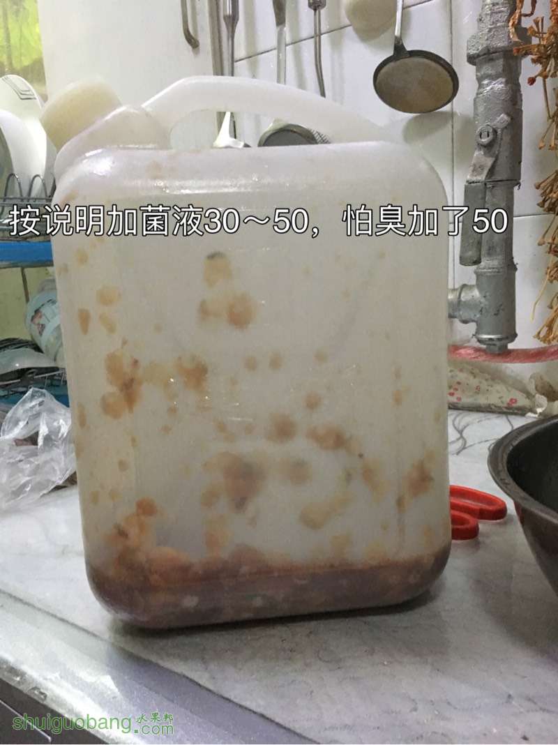 110756hzzu7cmmpj747cpg.jpg