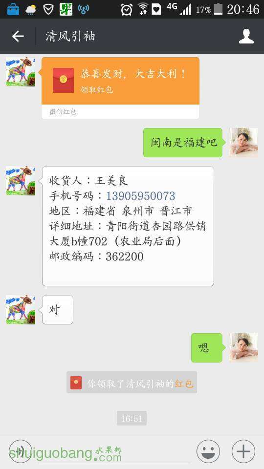 205336cezh2h89u4s4qzee.png