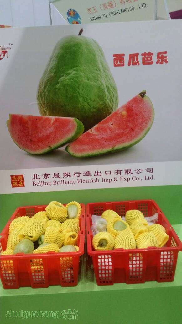 123854keoj4efb05b5onk1.jpg