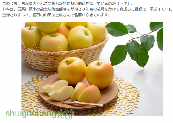 QQͼ20161101223412.png