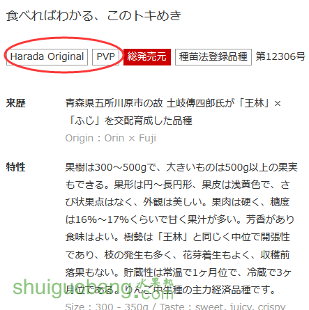 QQͼ20161101230807.png