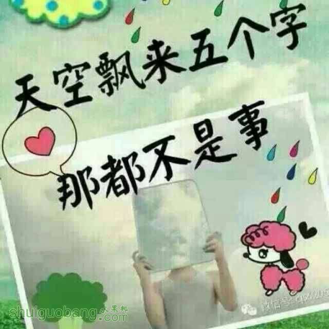 185826tbuk7i34ej2766be.jpg
