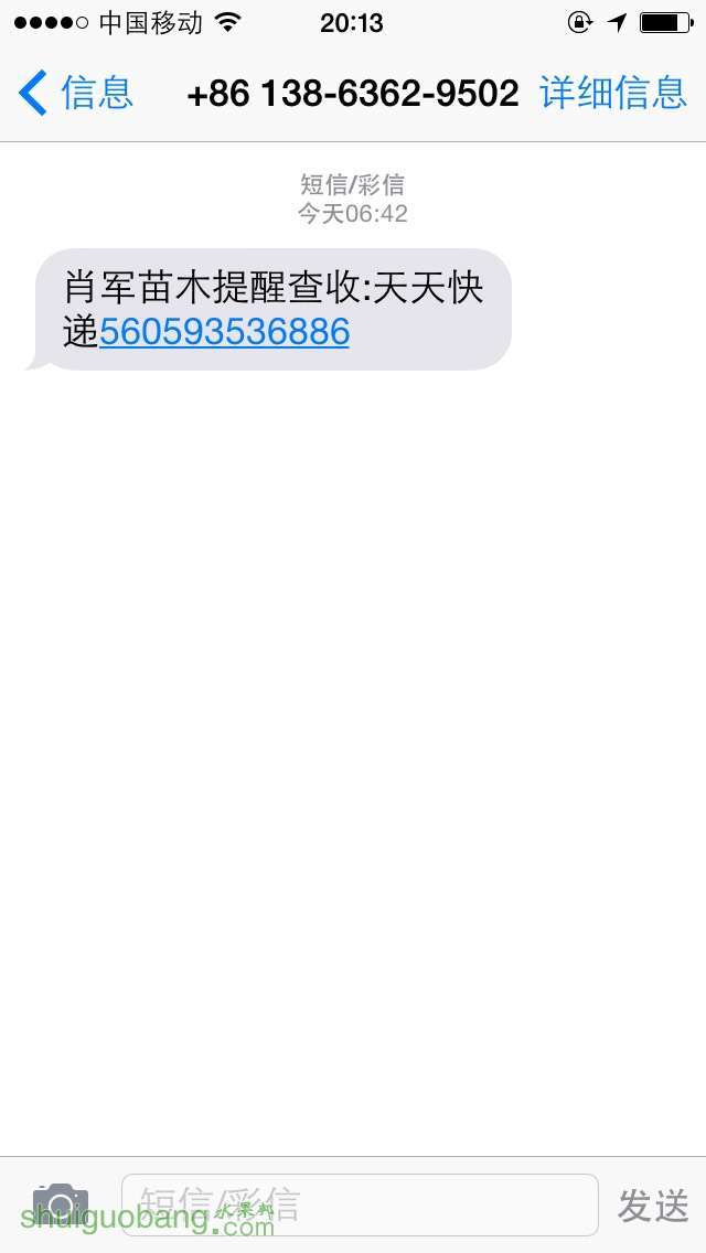 201407ysgksasclkmmaek3.jpg