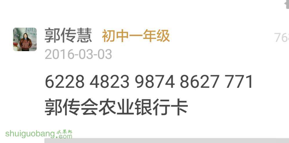 214004xta8yzytqtioqftq.png