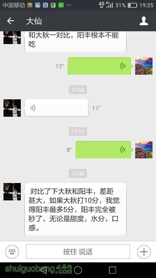 235538qkmdrsdwwnbzj28d.png