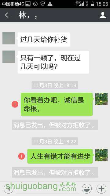 151206ok72u29hahshx2q5.jpeg