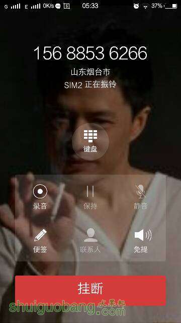 053536n9qlcmduq2nuloqf.png